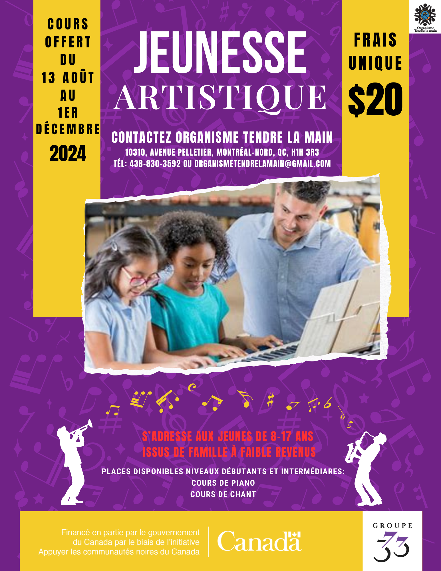 Inscription Jeunesse Artistique 2024